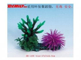 �������� ������� ��������� ���� �����/����� ���� 12.5 �"� ���� 17 �"� ������ DH-110C