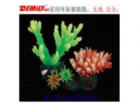 �������� ������� ��������� ���� ������ �������� ���� 15 �"� ���� 20 �"� ������ DH-122A